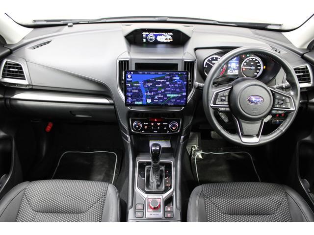 Subaru Forester 2