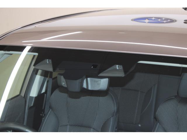 Subaru Forester 4