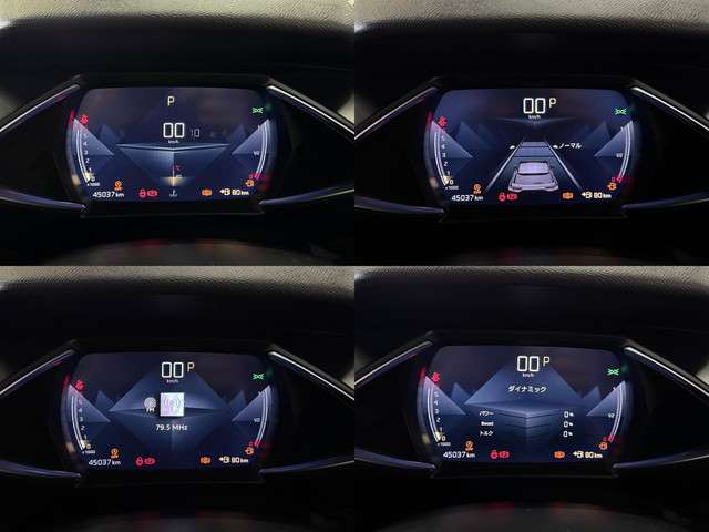 DS Automobiles DS 3 Crossback 10