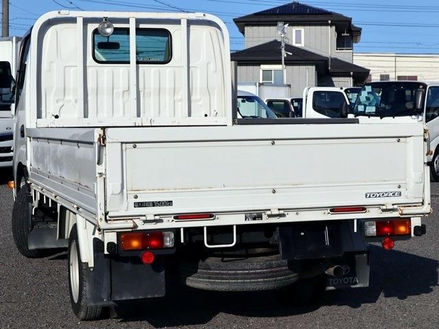 Toyota Toyoace 2