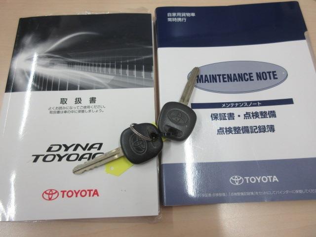 Toyota Toyoace 5