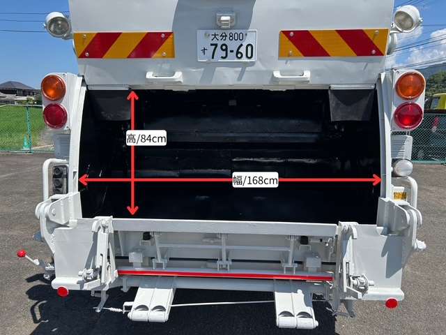 Isuzu Elf 12