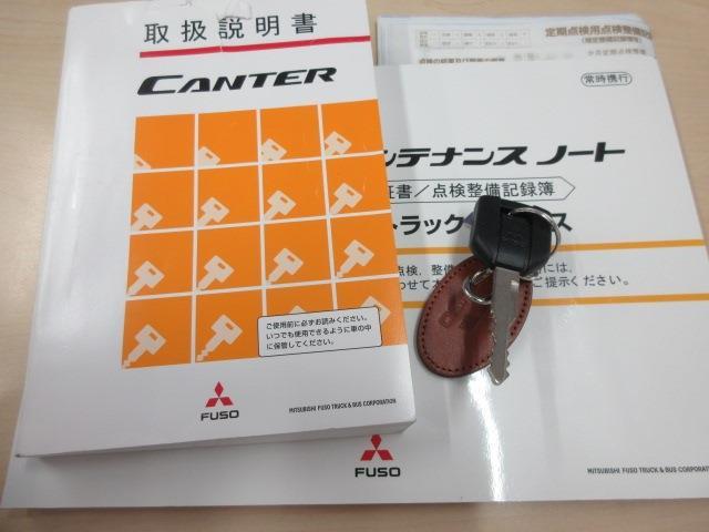 Mitsubishi Fuso Canter 5