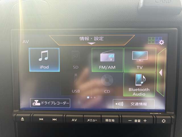 Nissan AD 3