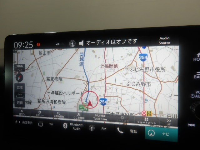 Honda Vezel 2
