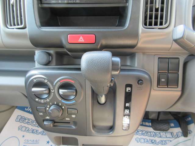 Suzuki Every 11