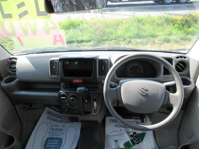 Suzuki Every 8