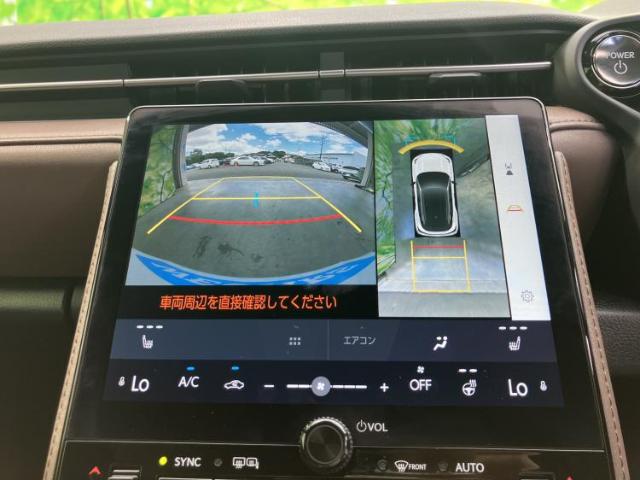 Lexus LBX 11
