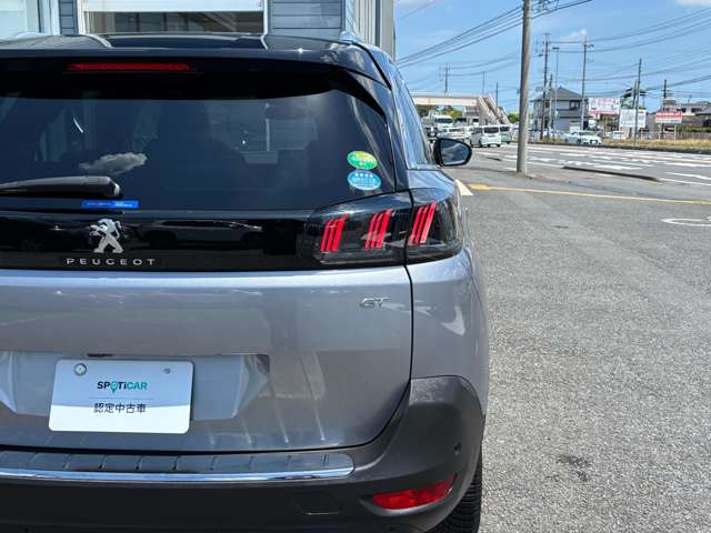 Peugeot 5008 12
