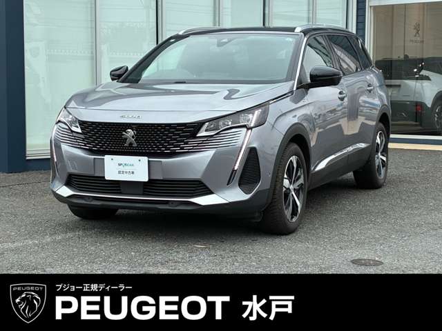 Peugeot 5008 7