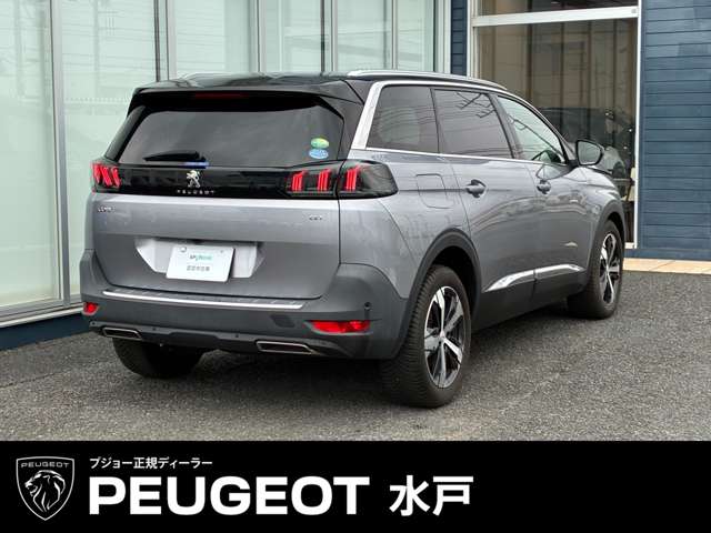 Peugeot 5008 8