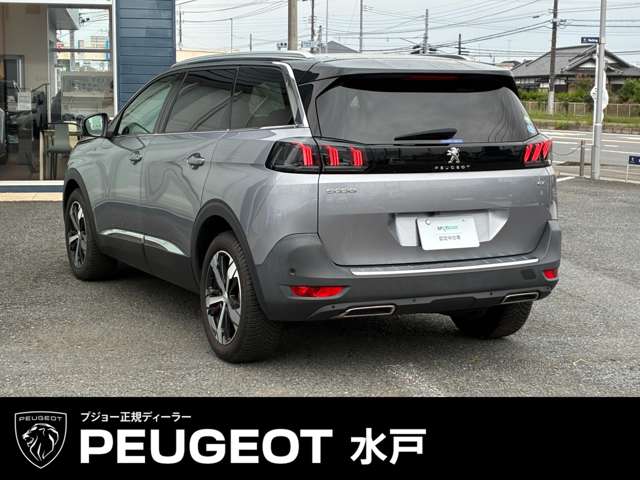 Peugeot 5008 9