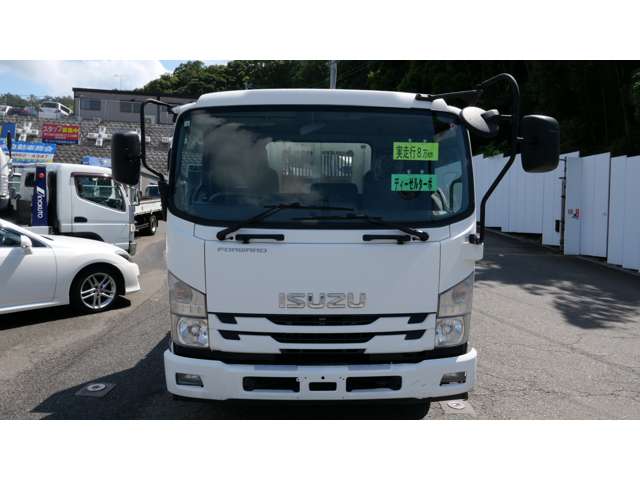 Isuzu Forward 2