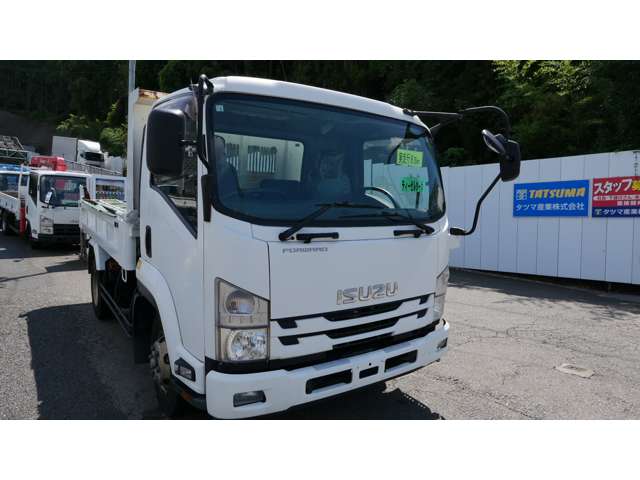 Isuzu Forward 3