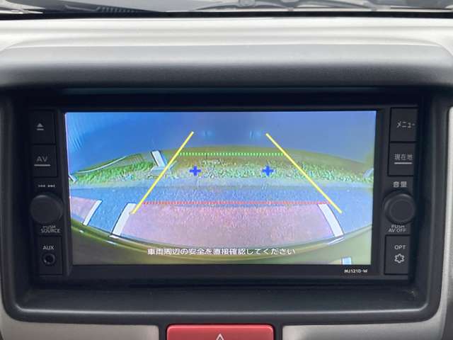 Nissan NV100 Clipper 2