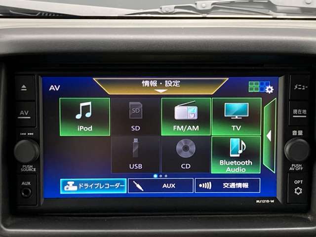 Nissan NV100 Clipper 6