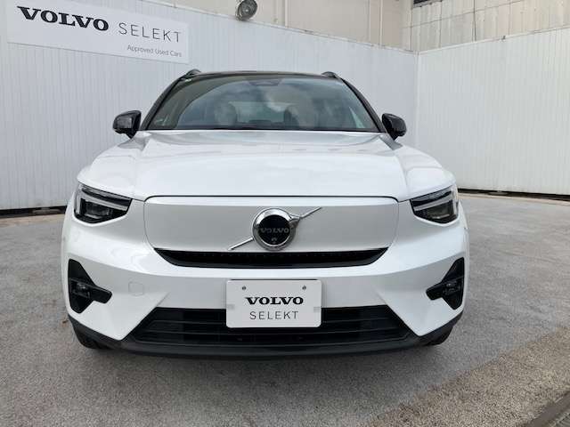 Volvo EX40 5