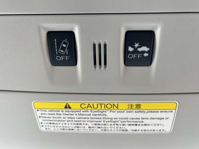 Subaru Forester 11