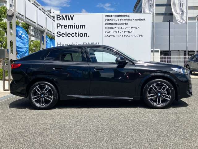 BMW X2 7