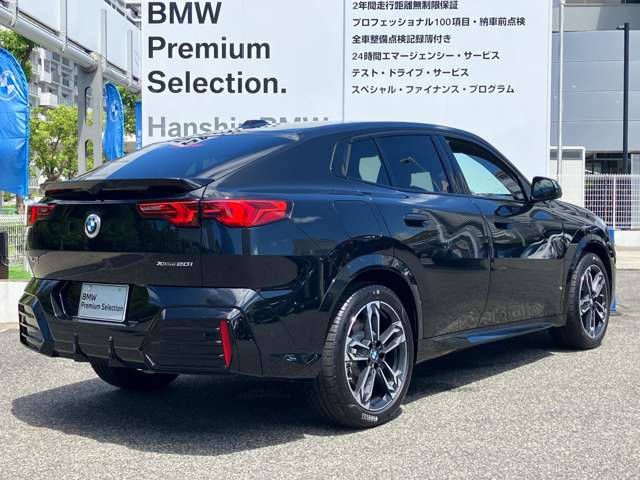 BMW X2 8