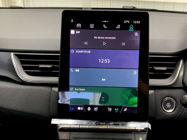 Renault Captur 12
