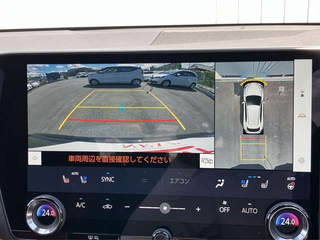 Lexus NX 7