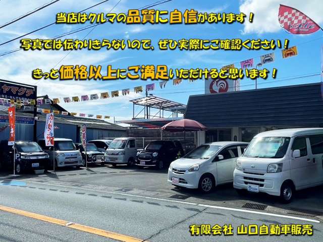 Daihatsu Hijet Truck 2