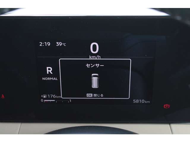 Mitsubishi Delica Mini 9