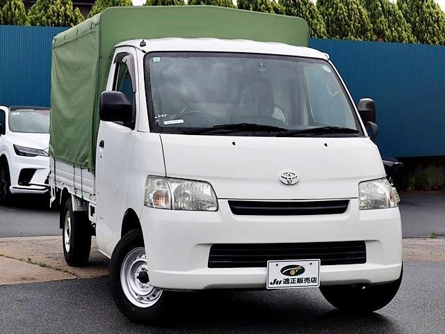 Toyota Light Ace Truck 4