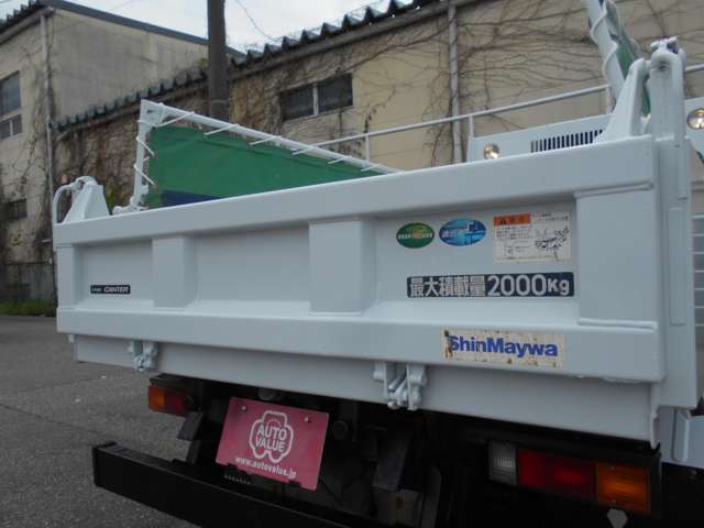Mitsubishi Fuso Canter 11