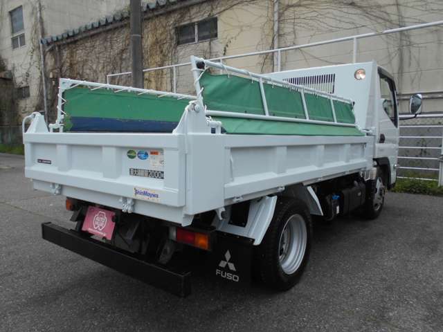 Mitsubishi Fuso Canter 7
