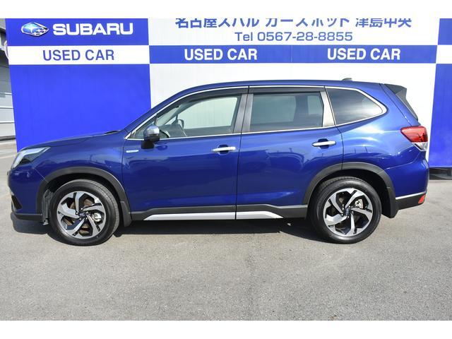 Subaru Forester 7