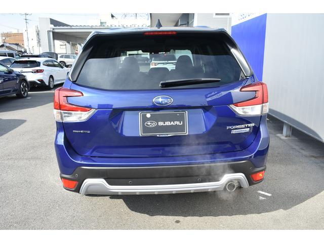 Subaru Forester 9