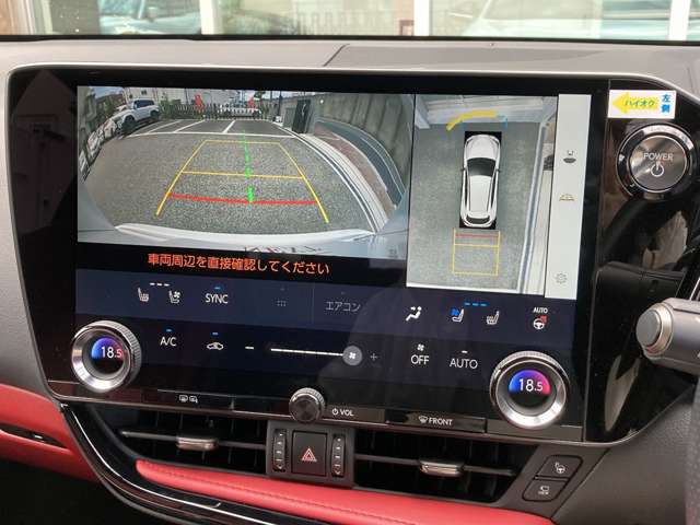Lexus NX 5