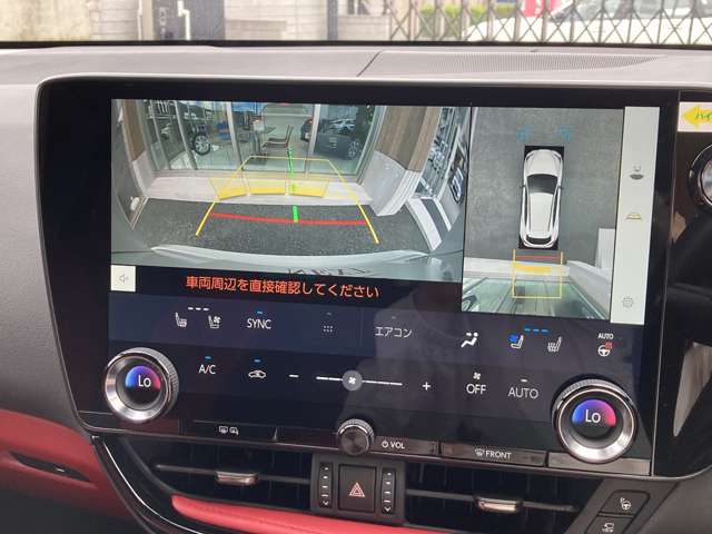 Lexus NX 6