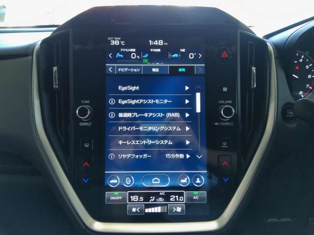 Subaru Crosstrek 12