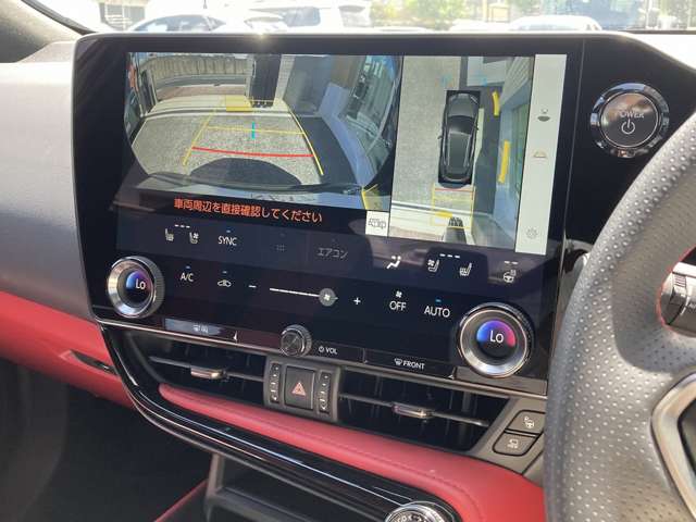 Lexus NX 8