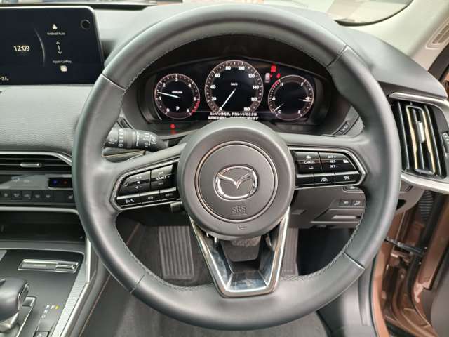Mazda CX-80 3
