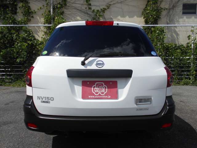Nissan NV150 AD 7