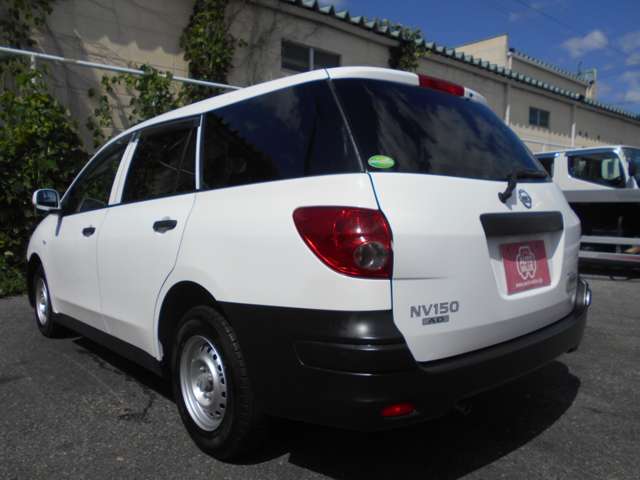Nissan NV150 AD 8