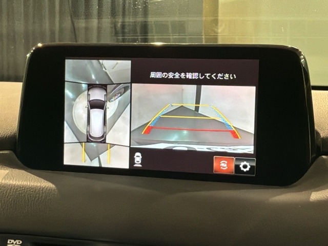 Mazda CX-8 6