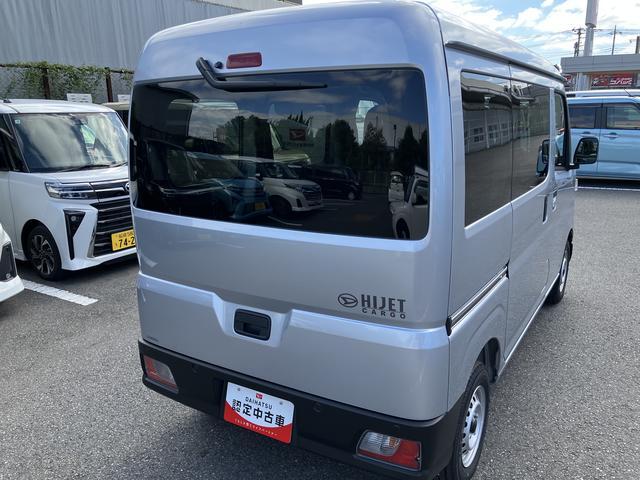Daihatsu Hijet Cargo 5