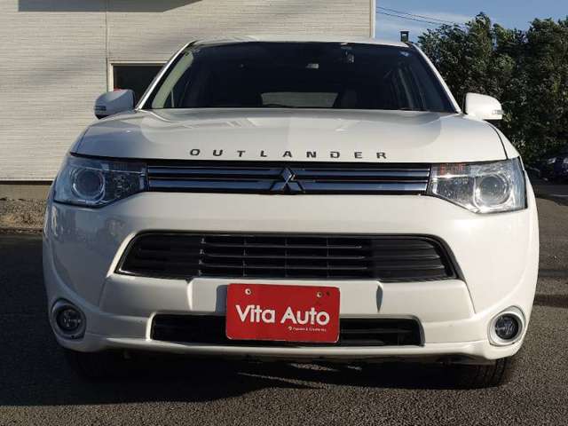Mitsubishi Outlander PHEV 5