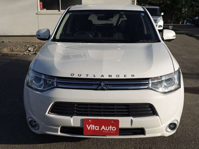 Mitsubishi Outlander PHEV 6