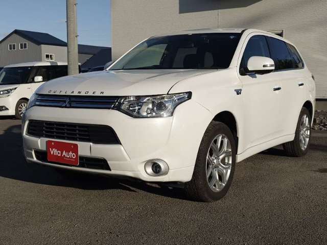 Mitsubishi Outlander PHEV 7