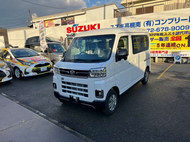 Daihatsu Atrai 2