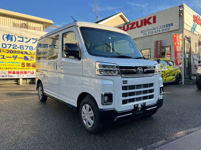 Daihatsu Atrai 3
