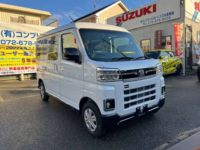 Daihatsu Atrai 4