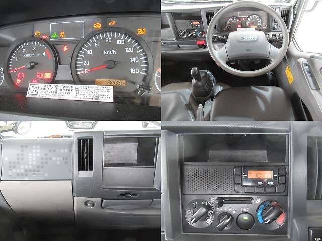 Isuzu Elf 12