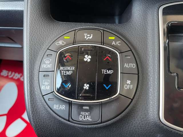 Toyota Voxy 11